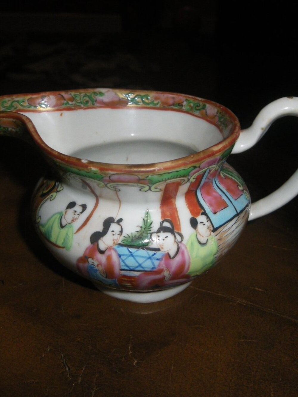 Vintage Porcelain Creamer Asian Themed Graphics